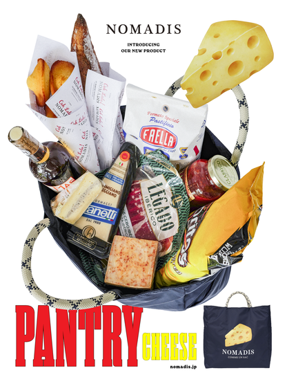 ＜予約＞NOMADIS PANTRY